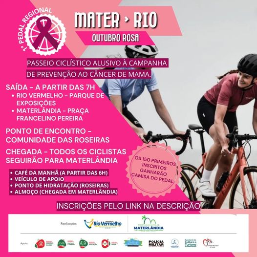 1º Pedal Regional Mater – Rio. 🚴‍♀️🚴